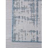 Безворсовый Ковер Дизайн 30725